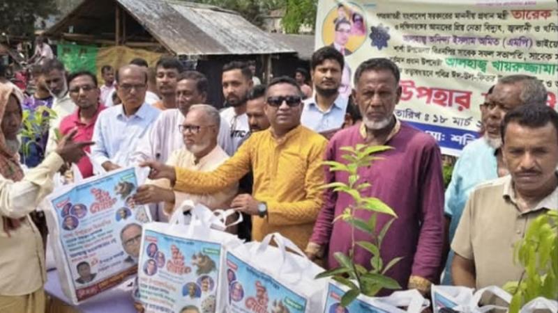 যশোরে শার্শা উপজেলায় দরিদ্রদের মাঝে ঈদ উপহার ও ফলজ গাছ বিতরণ