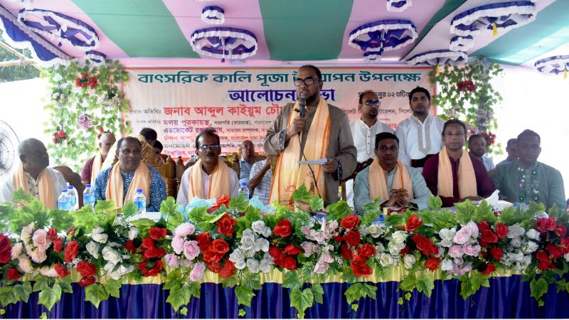 সকল ধর্মকে গুরুত্ব দিয়ে প্রধানমন্ত্রী তারেক রহমান দেশ পরিচালনা করছেন – আব্দুল কাইয়ুম চৌধুরী