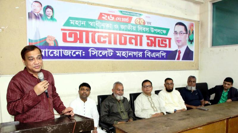 ‘গণতান্ত্রিক চর্চা ও আলোচনার মাধ্যমেই আমাদের রাষ্ট্রকে এগিয়ে নিতে হবে’