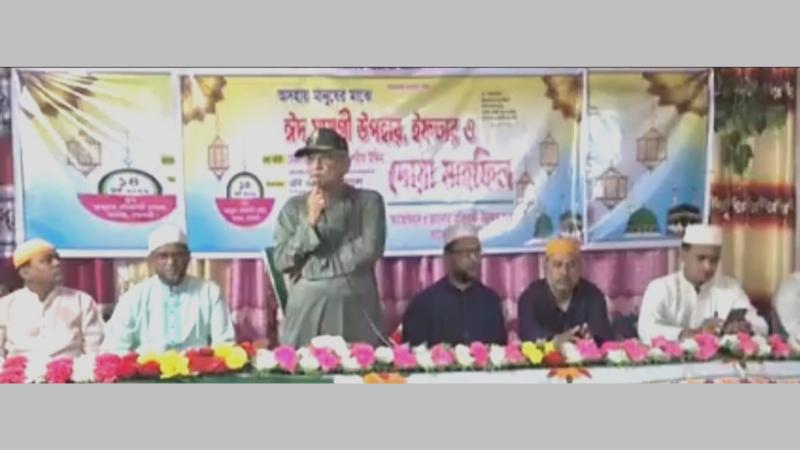তানোরে প্রতিবন্ধীদের মাঝে ঈদ উপহার বিতরণ ও ইফতার মাহফিল 