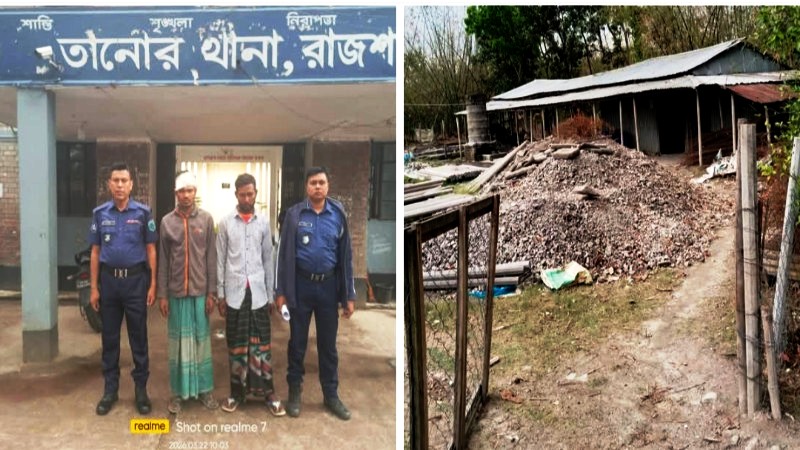 তানোরে কারখানায় চুরি মালামাল উদ্ধার, চোর আটক