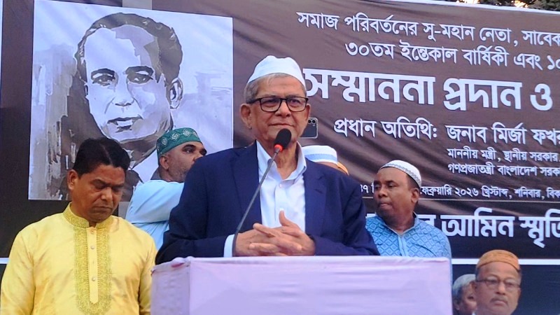 একটি গোষ্ঠী নারীদের দূরে ঠেলে রাখতে চায় – মির্জা ফখরুল