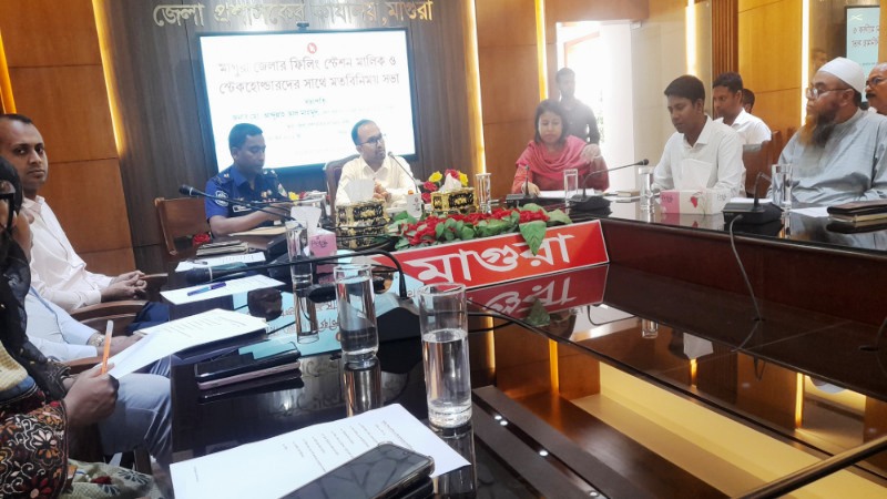 জ্বালানী তৈল নিয়ে দেশের সার্থ বিরোধী কোন কাজ করতে দেয়া হবেনা