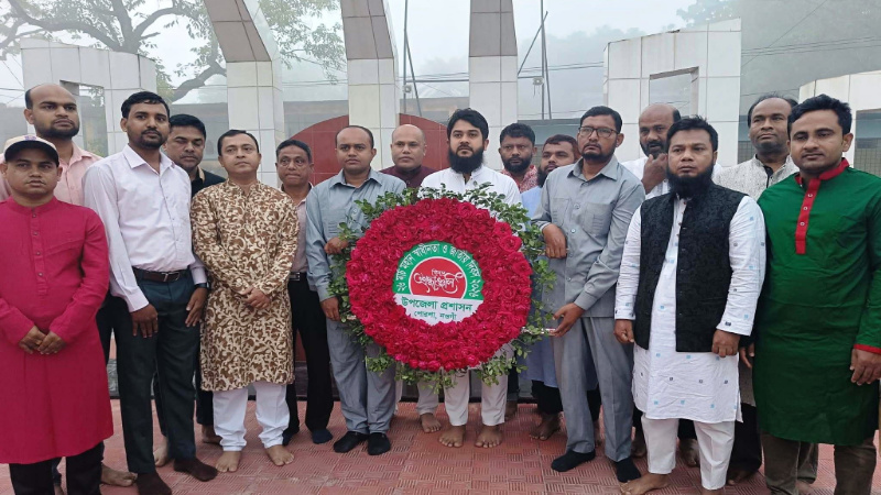 পোরশায় মহান স্বাধীনতা ও জাতীয় দিবস উদযাপন