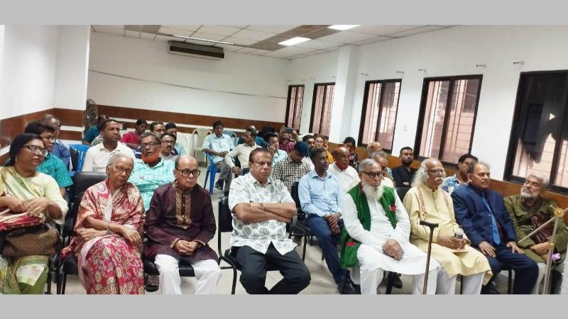 মহান স্বাধীনতা দিবস ২০২৬ উপলক্ষে আলোচনা সভা