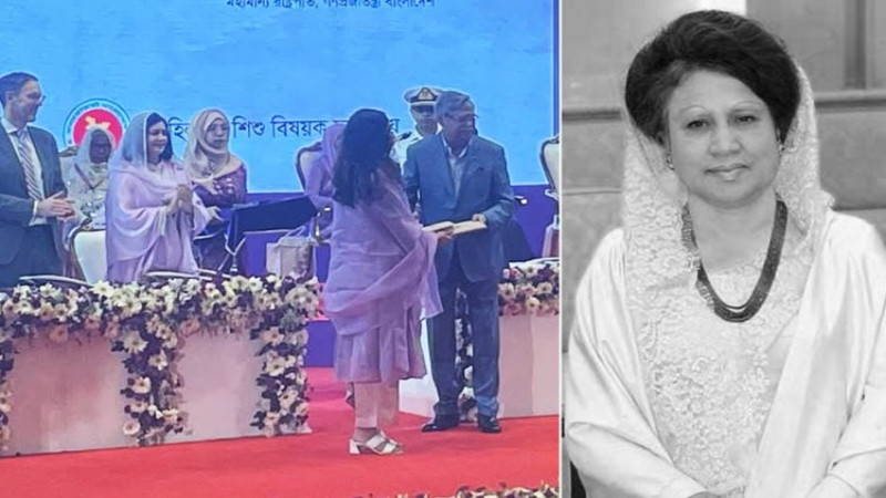 বেগম খালেদা জিয়াকে ‘শ্রেষ্ঠ অদম্য নারী’ সম্মাননা প্রদান