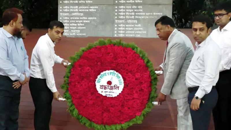 ঝিনাইদহে উৎসবমুখর পরিবেশে স্বাধীনতা দিবস উদযাপিত