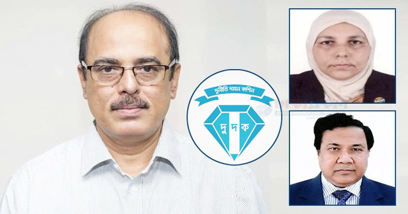 দুই কমিশনারসহ দুদক চেয়ারম্যানের পদত্যাগ
