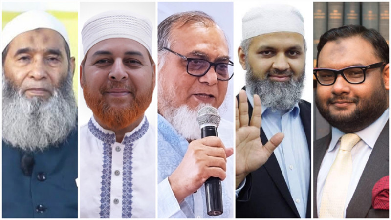 ডেপুটি স্পিকার পদে জামায়াতের ৫ নেতা আলোচনায়