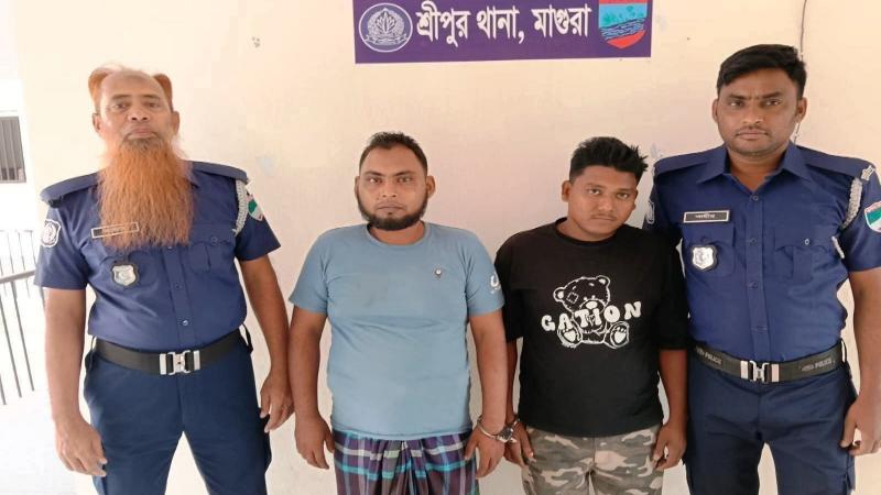 মাগুরায় “জয় বাংলা” স্লোগানে মিছিল করায় দুই যুবক গ্রেফতার