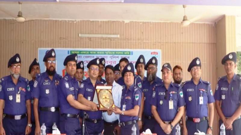 মাগুরার পুলিশ সুপারের বদলি উপলক্ষে বিশেষ কল্যাণ সভা অনুষ্ঠিত হয়