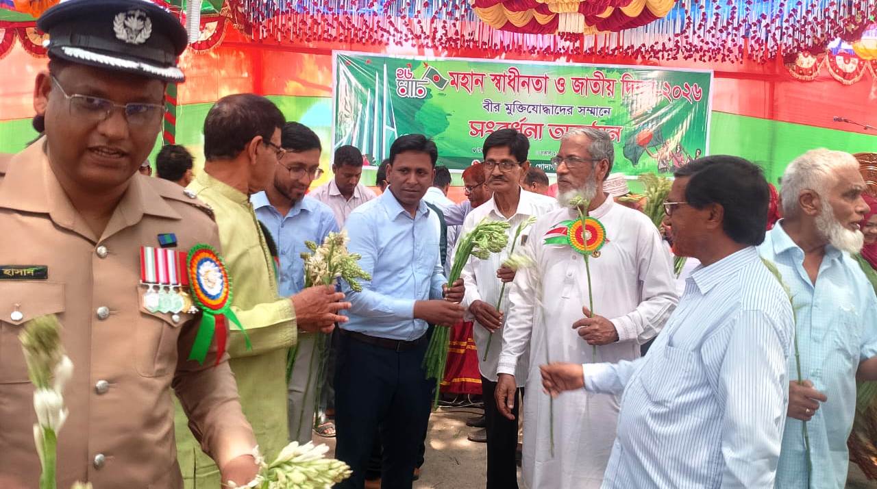 গোদাগাড়ীতে বীর মুক্তিযোদ্ধা ও পরিবারের সদস্যদের সংবর্ধনা প্রদান