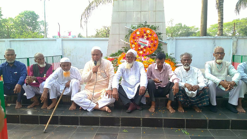 হালুয়াঘাটে মুক্তিযোদ্ধাদের স্বাধীনতা দিবস অনুষ্ঠান বয়কট