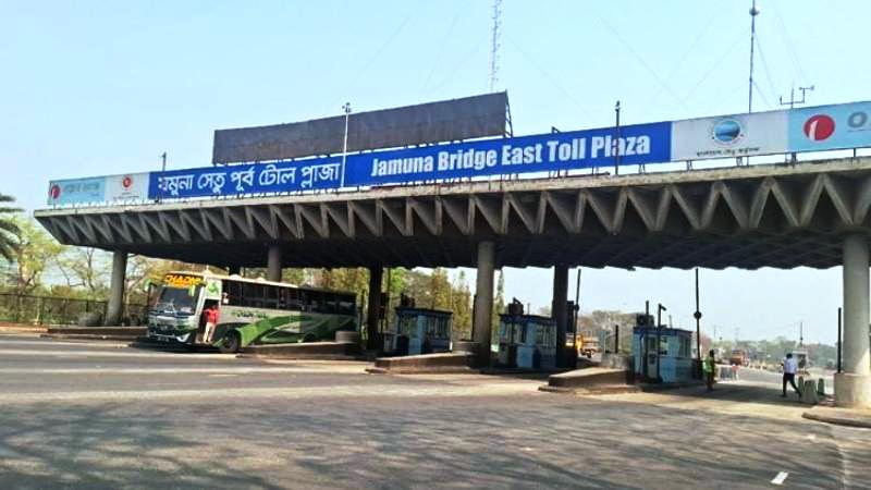 গত ২৪ ঘণ্টায় যমুনা সেতুতে টোল আদায় প্রায় ২ কোটি ৮৪ লাখ