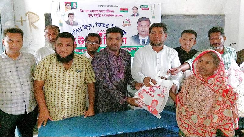 নন্দীগ্রামে চার শতাধিক অসহায়দের মাঝে ঈদ সামগ্রী বিতরণ