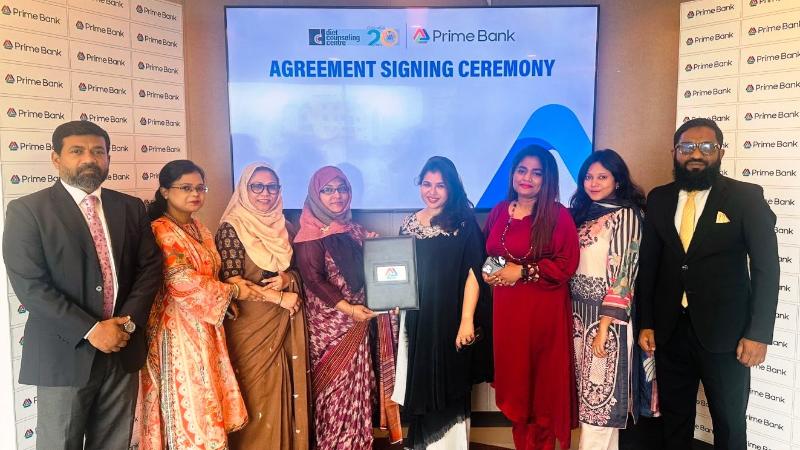 নীরা গ্রাহকদের সুস্থ জীবনযাপনে সহায়তায় ডায়েট কাউন্সেলিং সেন্টারের সঙ্গে প্রাইম ব্যাংকের চুক্তি