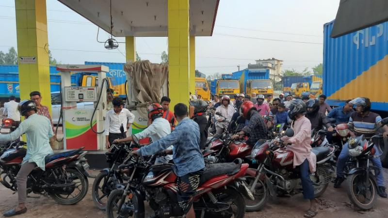 নীলফামারী জেলা পেট্রোল পাম্প মালিক সমিতির আল্টিমেটাম