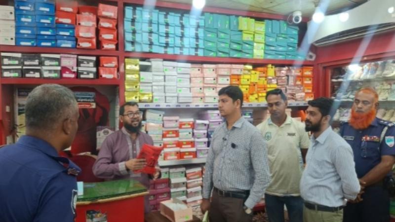 গুলিস্তানের ভাউচার, চায়না পণ্য হিসেবে বিক্রির অভিযোগে ৫০ হাজার টাকা জরিমানা