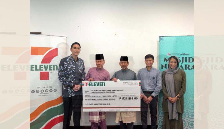 7-Eleven মালয়েশিয়া পুরো রমজান জুড়ে মসজিদ নেগারা জমায়েতদের জন্য RM27,888 অবদান রাখে