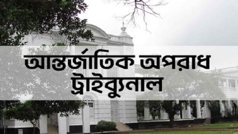 হচ্ছে না রায়, ডিজিটাল এভিডেন্স জমা দেবে প্রসিকিউশন