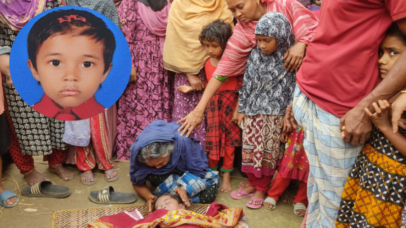 চাঁদপুরে নিখোঁজ শিশুর মরদেহ পুকুর থেকে উদ্ধার