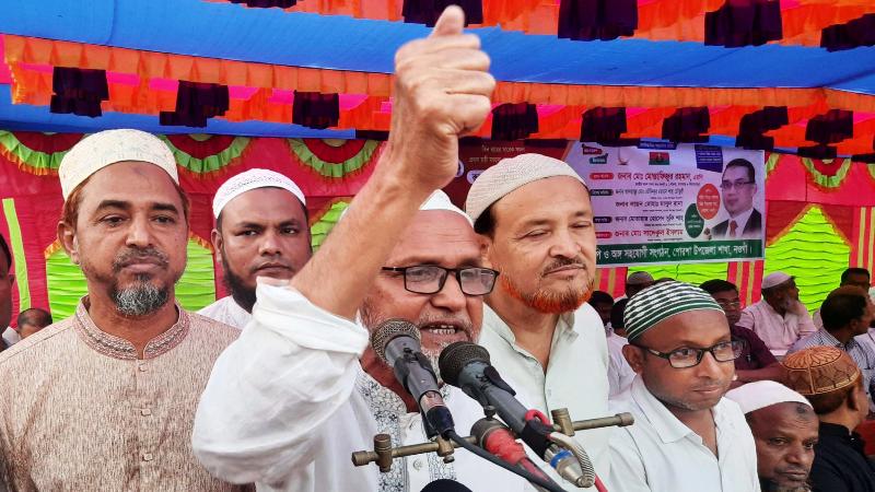 যারা জনগণের সাথে খারাপ ব্যবহার করবে তারা বিএনপিতে থাকতে পারবে না – মোস্তাফিজুর রহমান এমপি