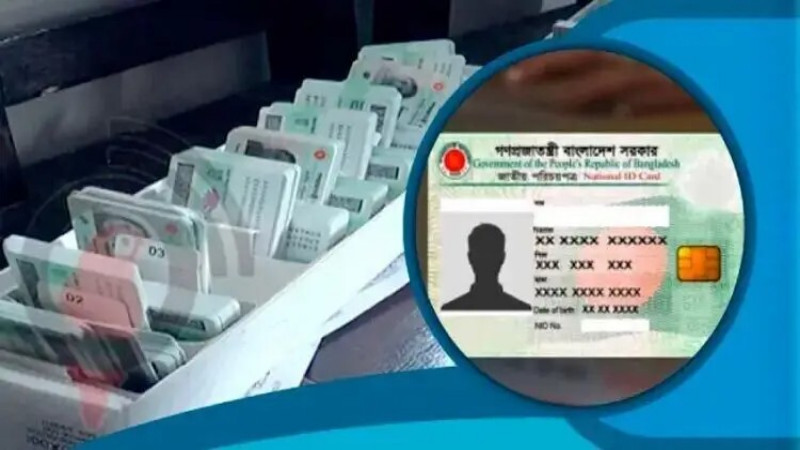 ১ লাখ ৩০ হাজার এনআইডি সংশোধন আবেদন পেন্ডিং আছে: ডিজি এনআইডি