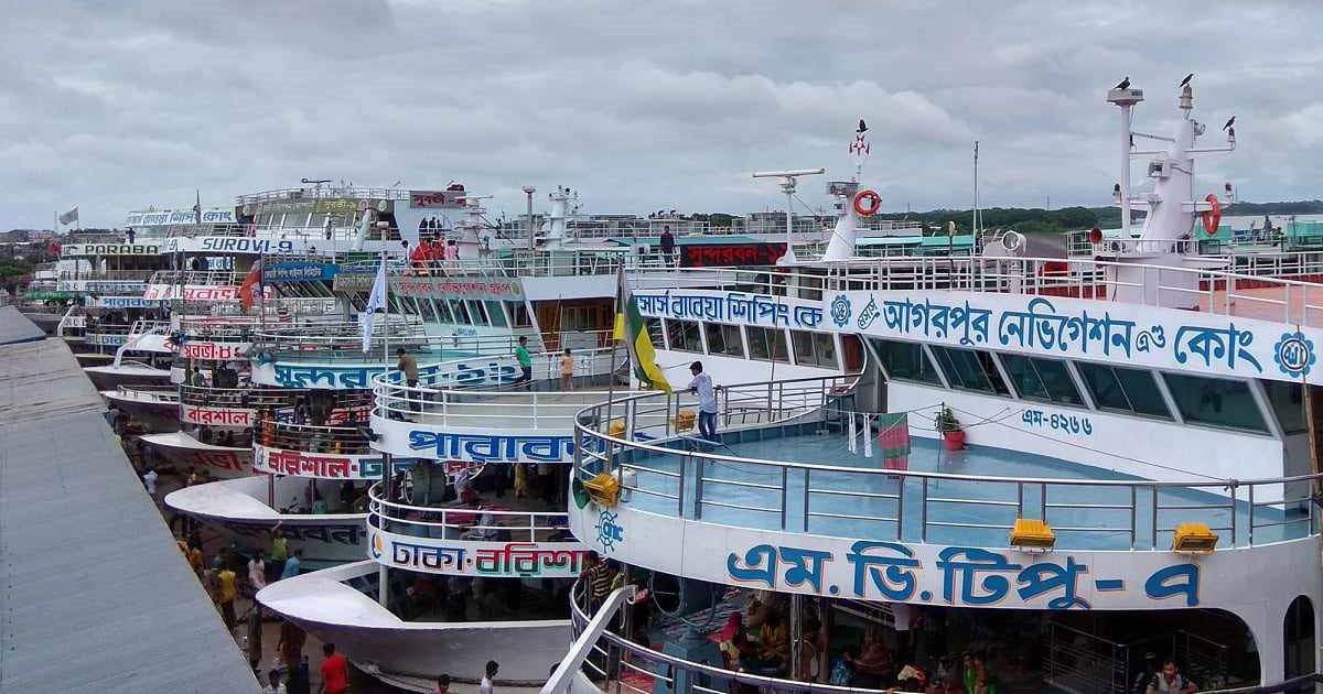 ঈদুল ফিতরে সদরঘাটে চাপ কমাতে নতুন ঘাট স্থাপন সহ বিশেষ লঞ্চ-স্টিমার সেবা চালু