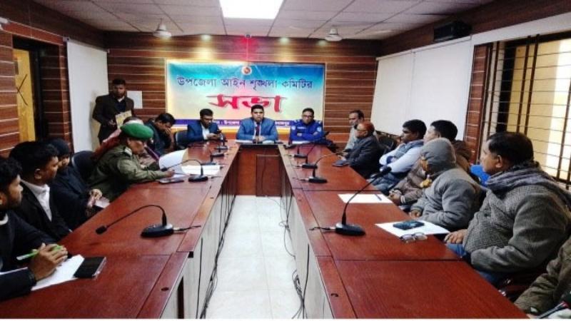 ফুলবাড়ীতে মাসিক আইন শৃঙ্খলা সভা অনুষ্ঠিত