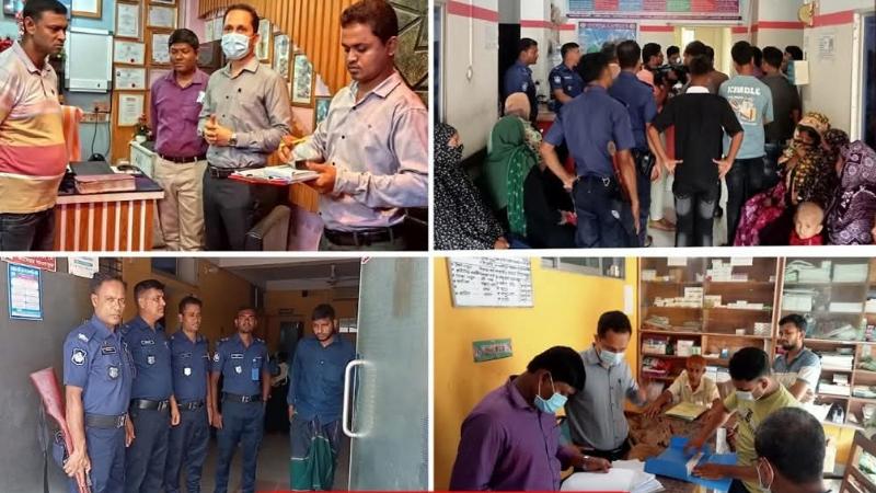 যশোরে ভ্রাম্যমাণ আদালতের অভিযান: চার ক্লিনিককে জরিমানা