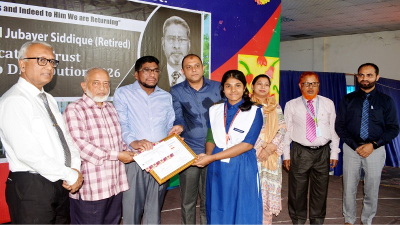 স্কলার্সহোমে ব্রিগেডিয়ার জেনারেল জুবায়ের সিদ্দিকী (অব.) এডুকেশন ট্রাস্টের বৃত্তি বিতরণ