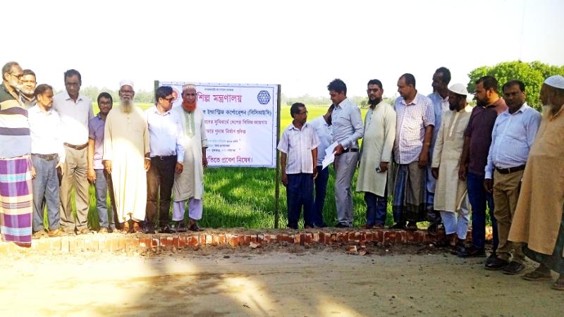 সুন্দরগঞ্জে বি সি আই সির বাফার গোডাউন নির্মাণ কাজের সাইড হস্তান্তর