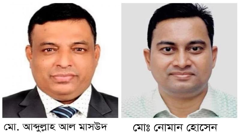 ঝিনাইদহের ডিসিকে প্রত্যাহার, নতুন ডিসি মোঃ নোমান হোসেন