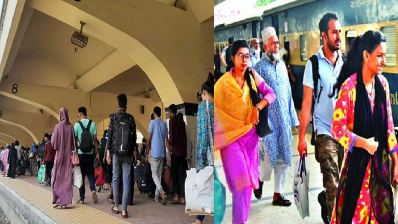 টানা ৫ দিনের ছুটির সুযোগ!