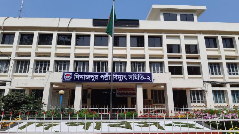 সৌর বিদ্যুৎ ব্যবহারের পরামর্শ দিচ্ছে দিনাজপুর পল্লী বিদ্যুৎ সমিতি-২