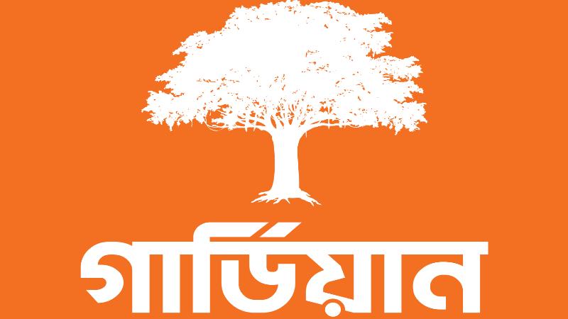 ২০২৬-এর শুরুতেই ৫৬,৪৭৮ বীমা দাবি পরিশোধ করেছে গার্ডিয়ান