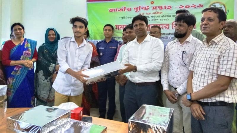 গোদাগাড়ীতে জাতীয় পুষ্টি সপ্তাহের সমাপনী ও পুরস্কার বিতরণ