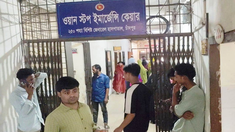 চাঁদপুরে বাবাকে চিকিৎসা করাতে এসে সড়কে প্রাণ গেল ছেলের