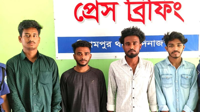 বিরামপুরে ব্যবসায়ীর স্বর্ণ ছিনতাই: আটক-৪