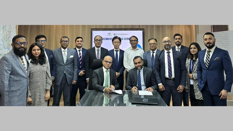 টয়োটার গাড়ি ক্রয়ে বিশেষ সুবিধা পাবেন প্রাইম ব্যাংকের গ্রাহকরা