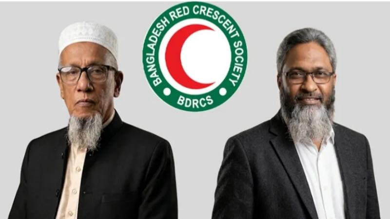 বাংলাদেশ রেড ক্রিসেন্ট সোসাইটি মাগুরা ইউনিটের নির্বাচন সম্পন্ন