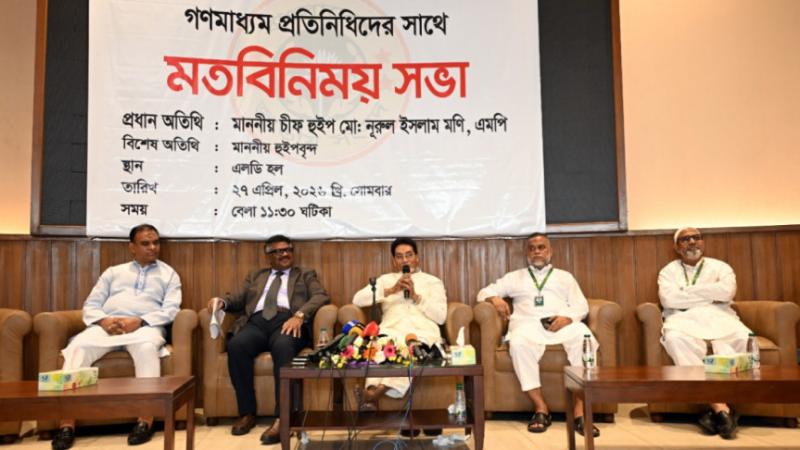 জুলাই সনদের পূর্ণ বাস্তবায়নে সংবিধান সংশোধন অপরিহার্য : চিফ হুইপ