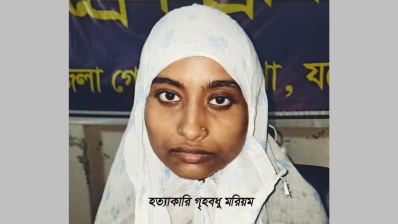 যশোরে পুত্রবধূ গলাকেটে হত্যা করলো শাশুড়িকে