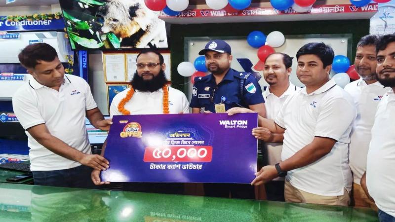 ওয়ালটন ফ্রিজ কিনে ৫০ হাজার টাকার ভাউচার জিতলেন সাবেক সেনা সদস্য হাসান নেওয়াজ