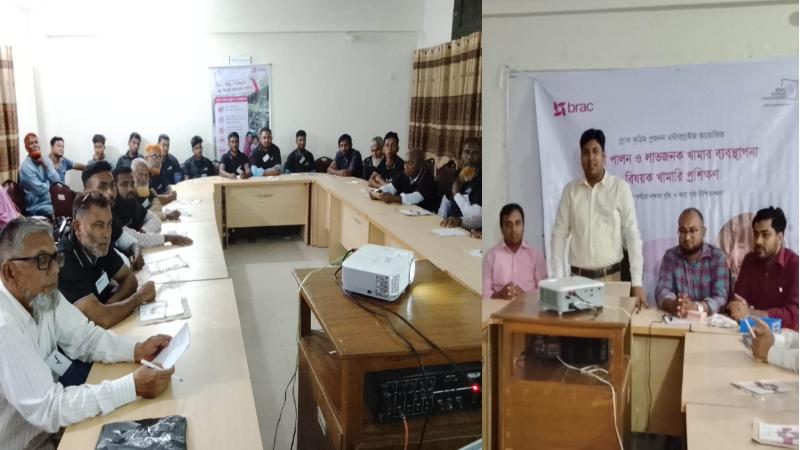 ফুলবাড়ীতে গাভী পালন ও লাভজনক খামার ব্যবস্থাপনা বিষয়ক খামারী প্রশিক্ষণ অনুষ্ঠিত