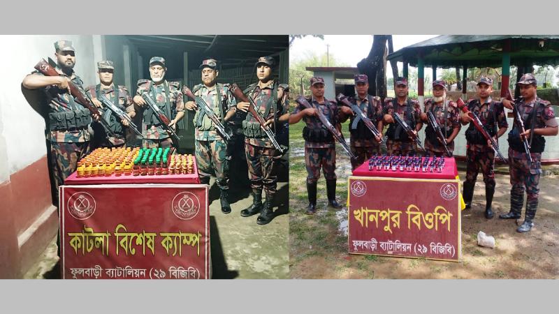 ফুলবাড়ী ২৯ বিজিবি কাটলা ও বিরামপুর সীমান্তে ১ লক্ষ ৬৯ হাজার টাকার মাদক আটক