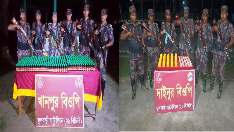 ফুলবাড়ী বিজিবি সীমান্ত এলাকায় ৪ লক্ষ ৭৬ হাজার টাকার মাদক আটক