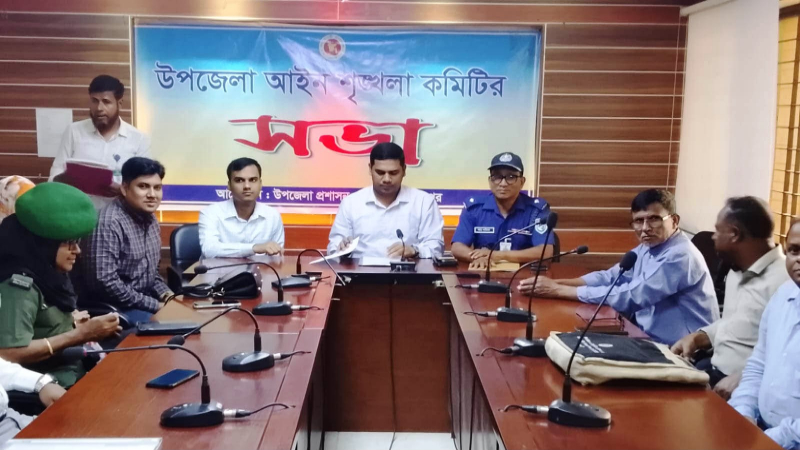 ফুলবাড়ীতে মাসিক আইন শৃঙ্খলা সভা অনুষ্ঠিত