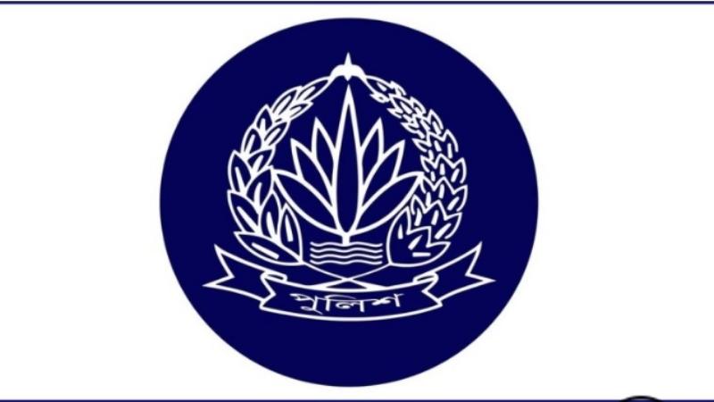 ভোলায় প্রধানমন্ত্রী ও তার পরিবারকে নিয়ে কুরুচিপূর্ণ মন্তব্য, থানায় জিডি