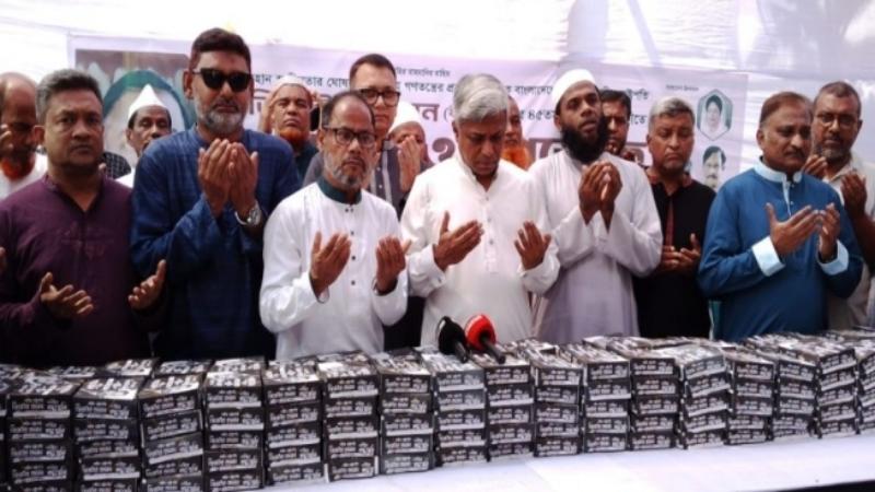 যশোরে জিয়াউর রহমানের শাহাদাৎবার্ষিকীতে ৩নং ওয়ার্ড বিএনপির দোয়া ও গণভোজ